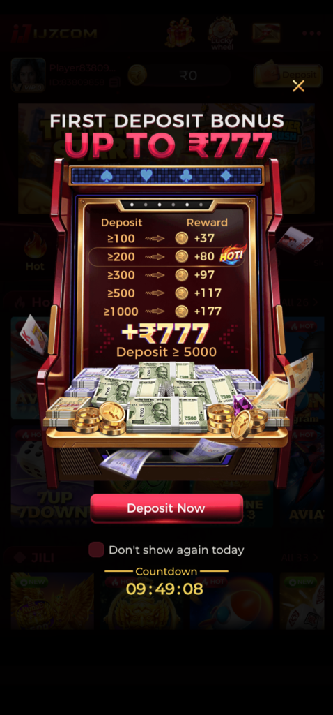 ij7 game